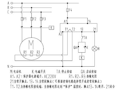 皖南電機(jī)：鉑熱電阻非定值控制保護(hù)原理圖，以KBL智能儀表為例